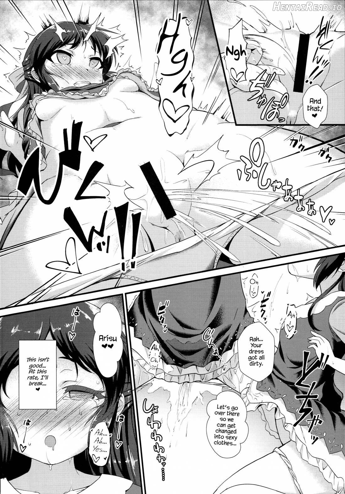 Saimin Arisu -Kakusei no Chidol- Chapter 1 - page 7