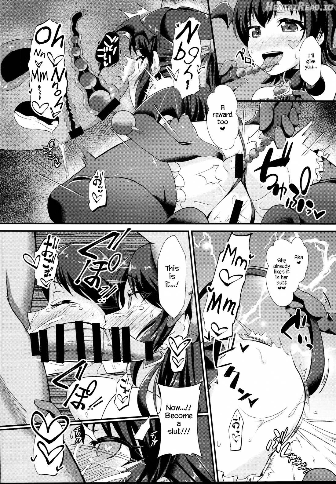 Saimin Arisu -Kakusei no Chidol- Chapter 1 - page 15