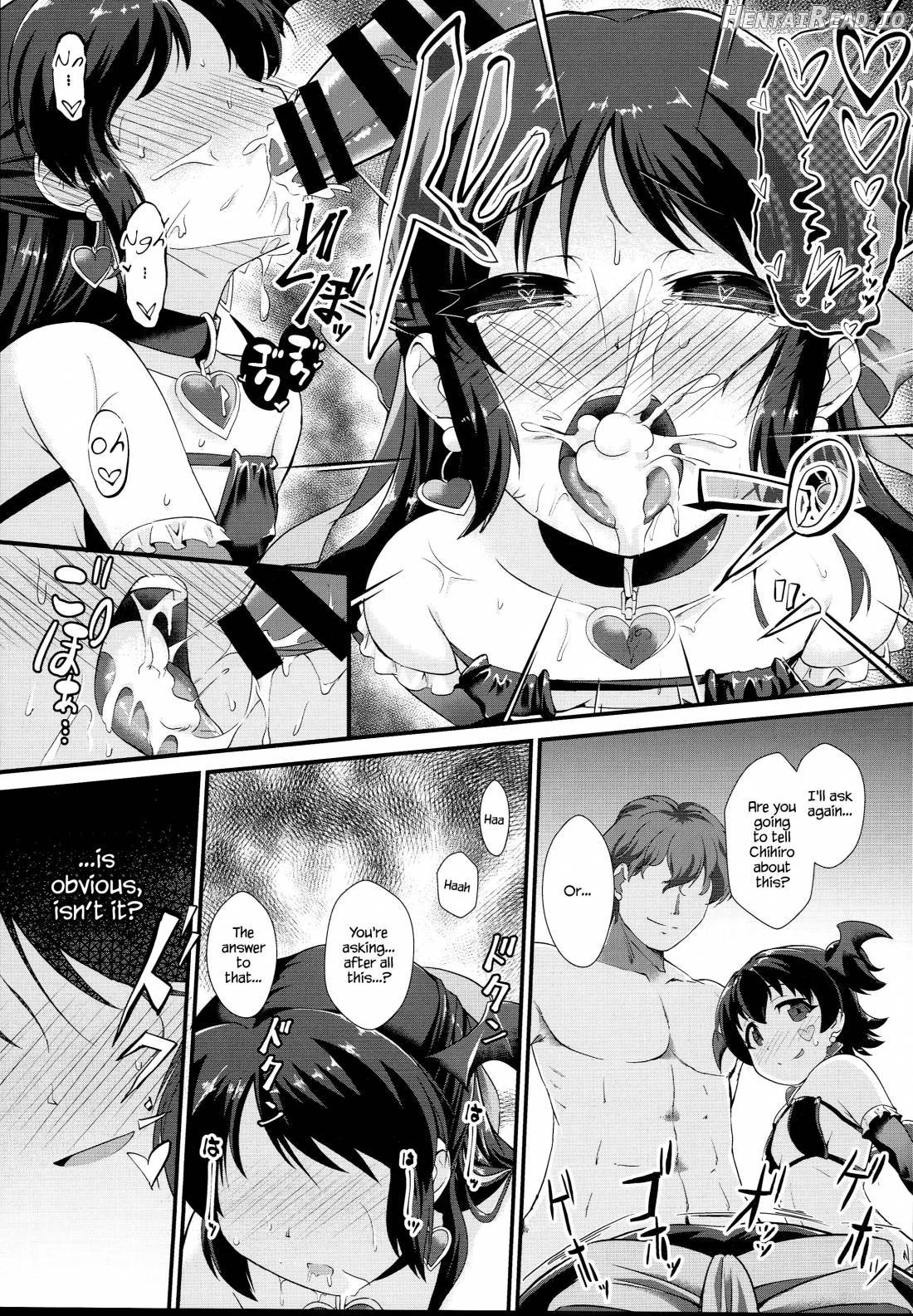 Saimin Arisu -Kakusei no Chidol- Chapter 1 - page 16