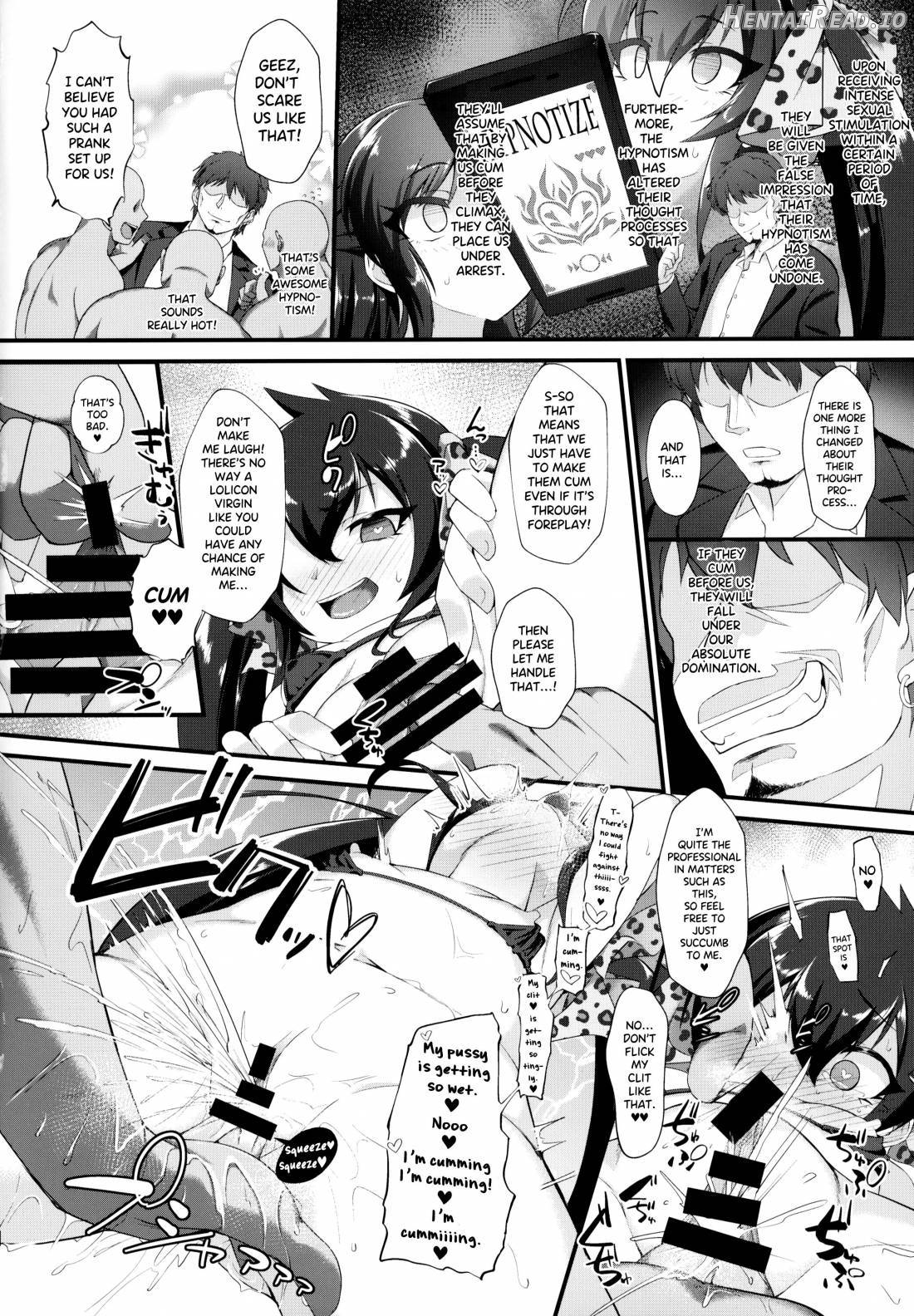 Saimin Arisu -Kakusei no Chidol- Chapter 4 - page 13