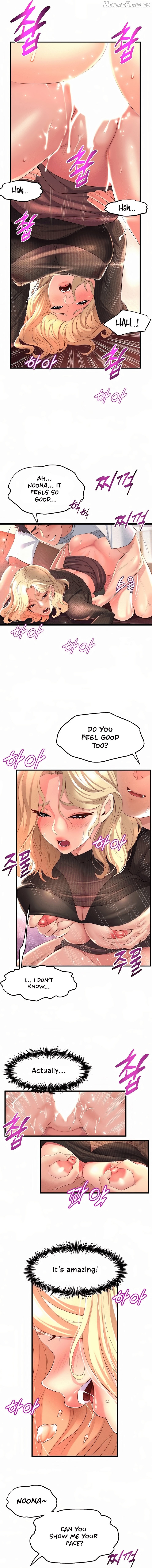 Dance Department’s Female Sunbaes Chapter 4 - page 12