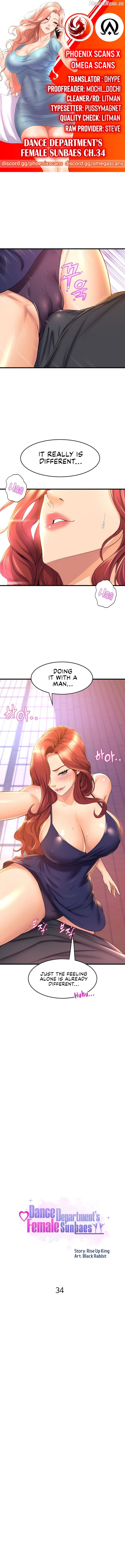 Dance Department’s Female Sunbaes Chapter 34 - page 1