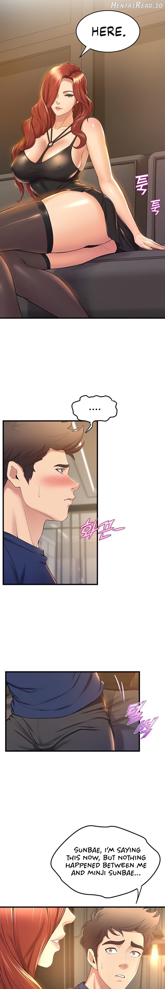 Dance Department’s Female Sunbaes Chapter 35 - page 13