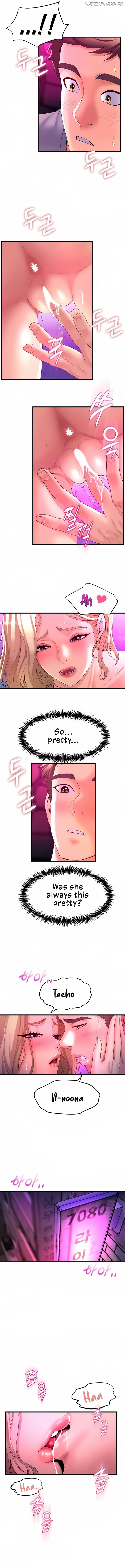 Dance Department’s Female Sunbaes Chapter 6 - page 16