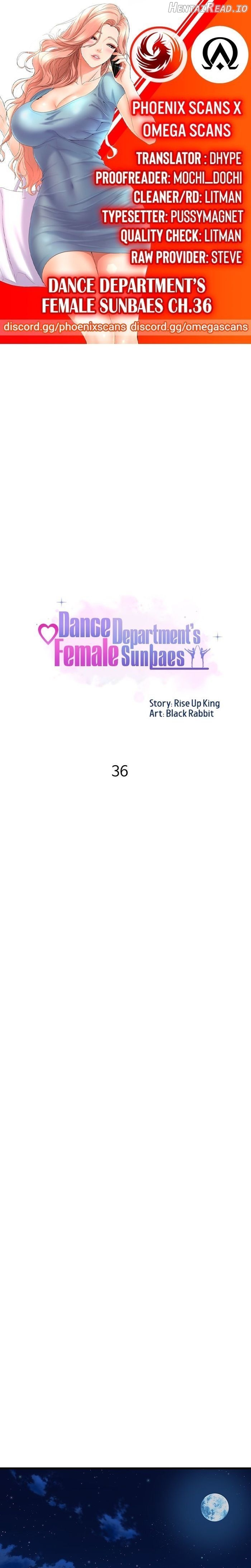 Dance Department’s Female Sunbaes Chapter 36 - page 1