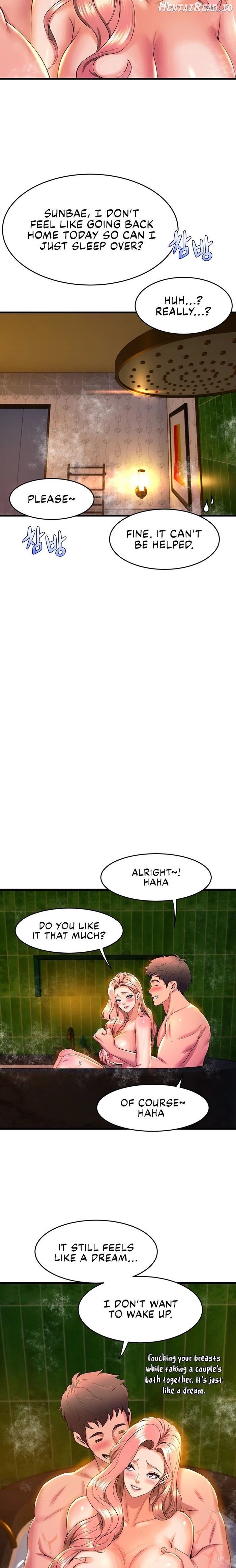 Dance Department’s Female Sunbaes Chapter 42 - page 16