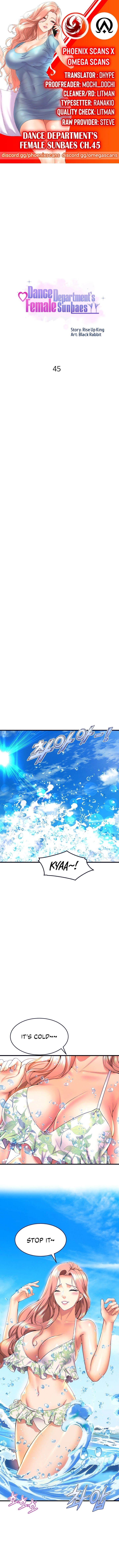 Dance Department’s Female Sunbaes Chapter 45 - page 1