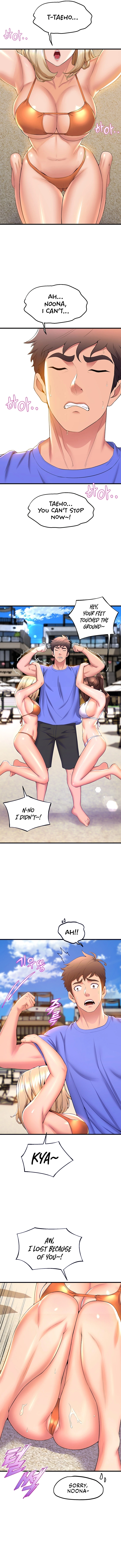 Dance Department’s Female Sunbaes Chapter 45 - page 2