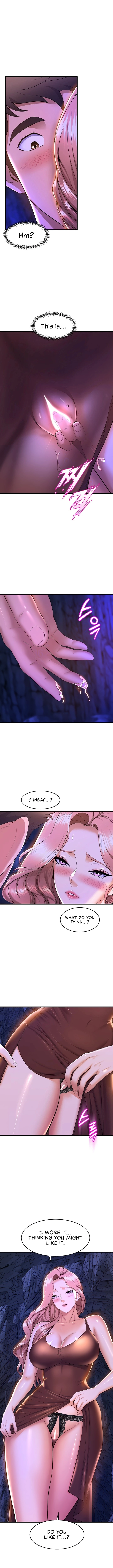Dance Department’s Female Sunbaes Chapter 46 - page 2