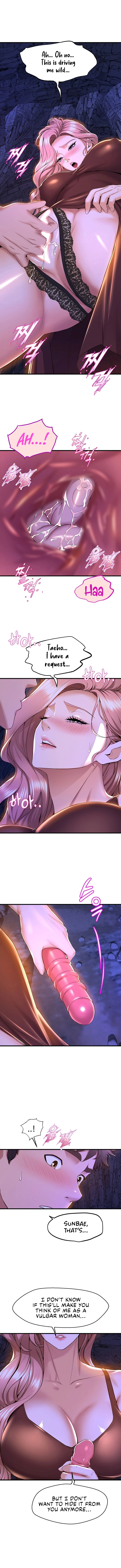 Dance Department’s Female Sunbaes Chapter 46 - page 4