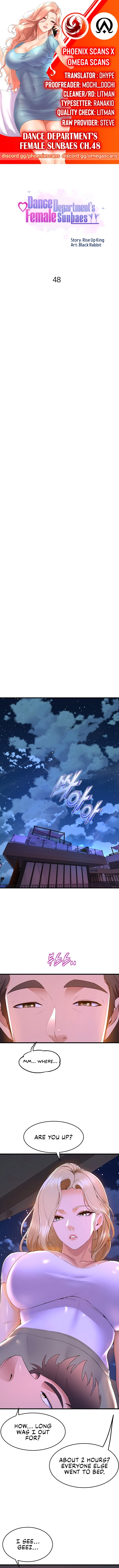 Dance Department’s Female Sunbaes Chapter 48 - page 1