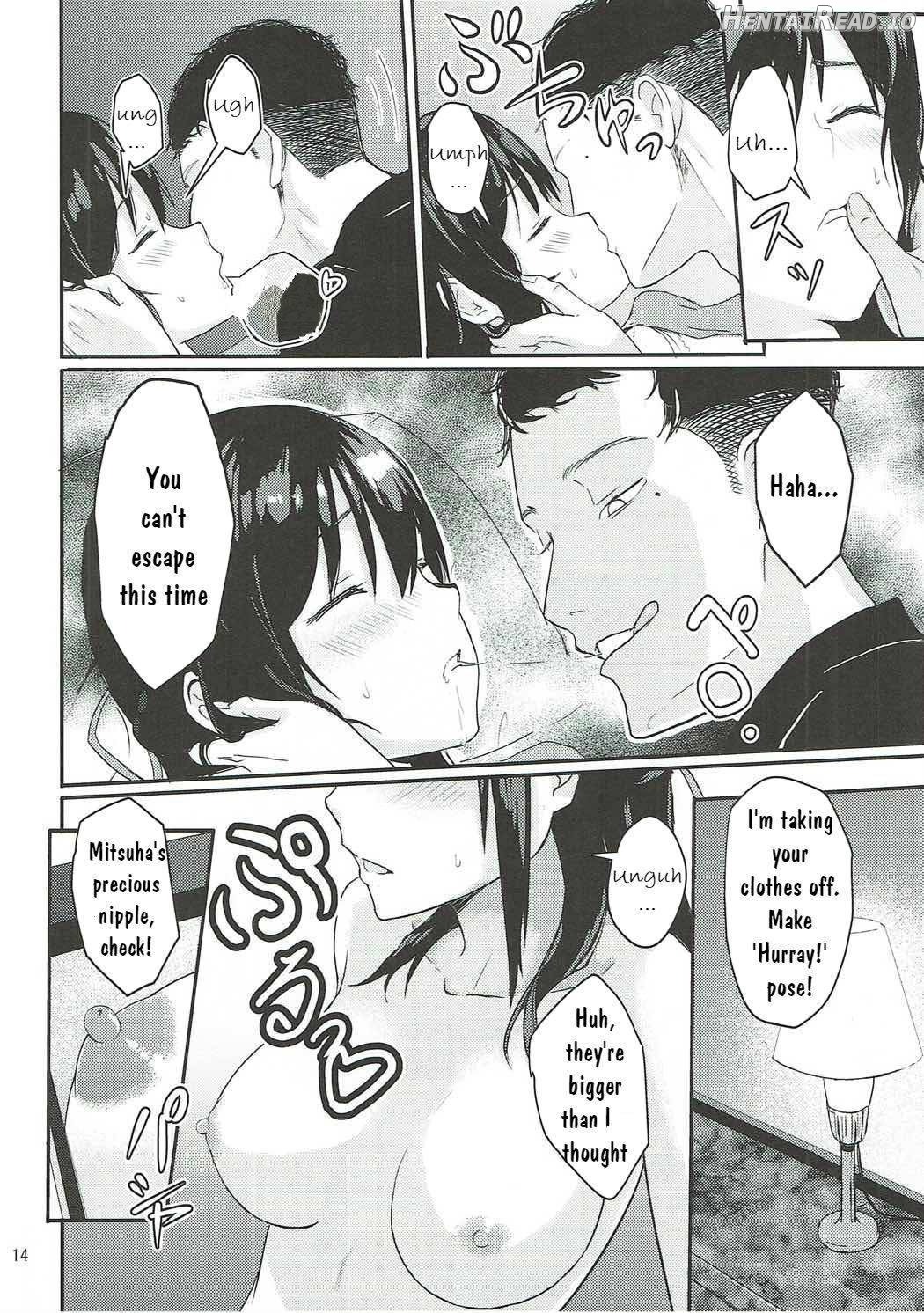 Mitsuha ~Netorare~ Chapter 1 - page 13