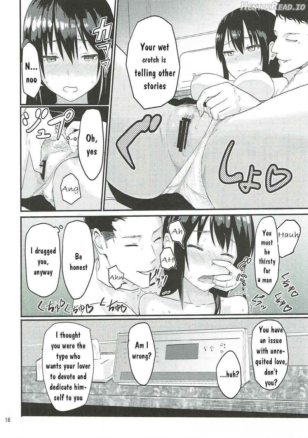Mitsuha ~Netorare~ Chapter 1 - page 15