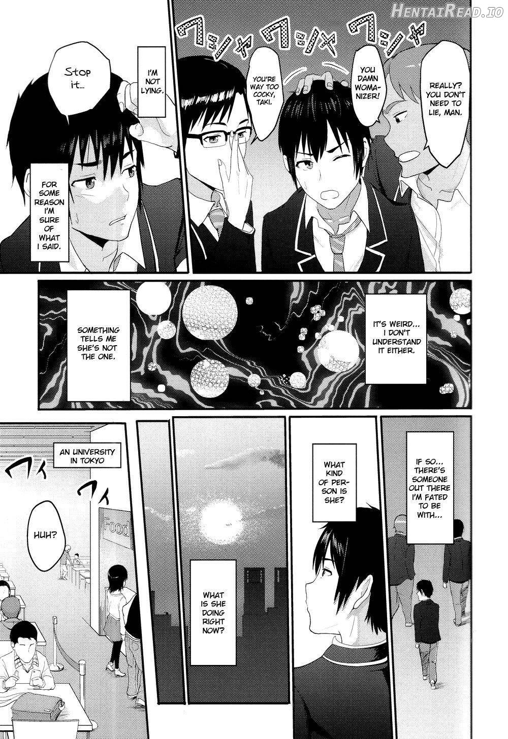 Mitsuha ~Netorare~ Chapter 2 - page 4