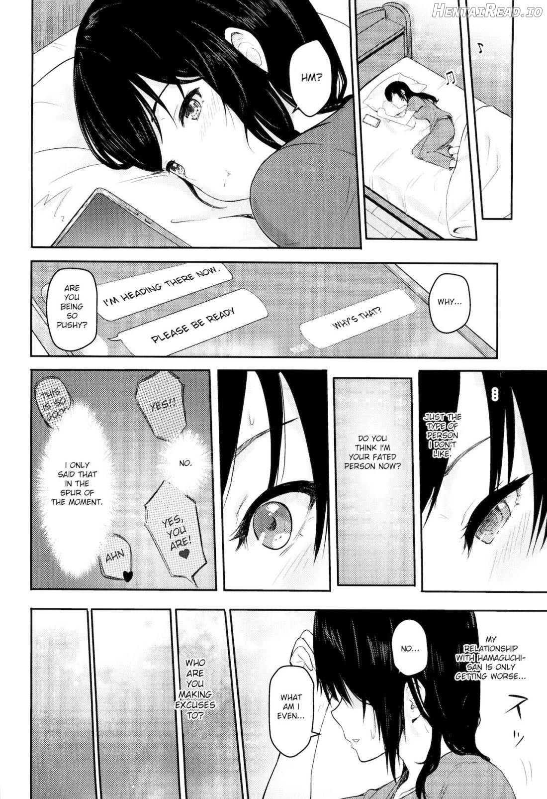 Mitsuha ~Netorare~ Chapter 3 - page 9