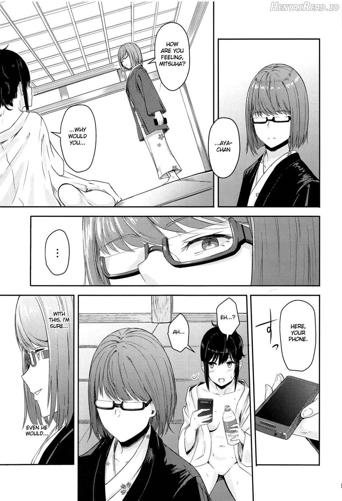Mitsuha ~Netorare~ Chapter 5 - page 4