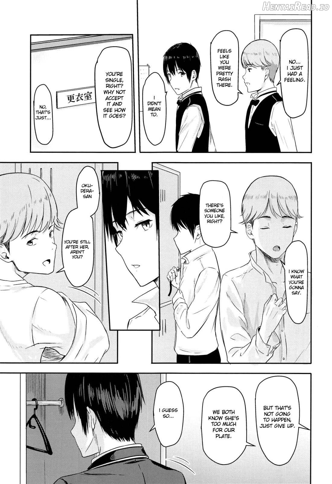 Mitsuha ~Netorare~ Chapter 5 - page 16
