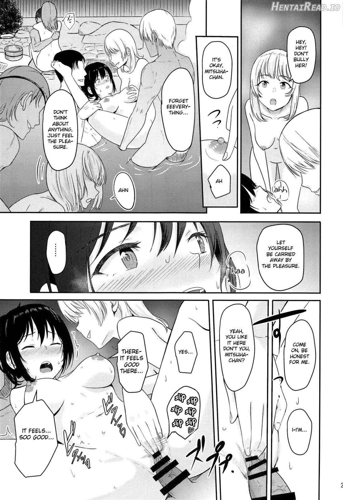 Mitsuha ~Netorare~ Chapter 5 - page 22