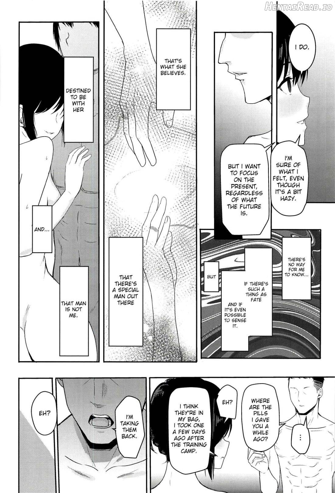 Mitsuha ~Netorare~ Chapter 6 - page 17