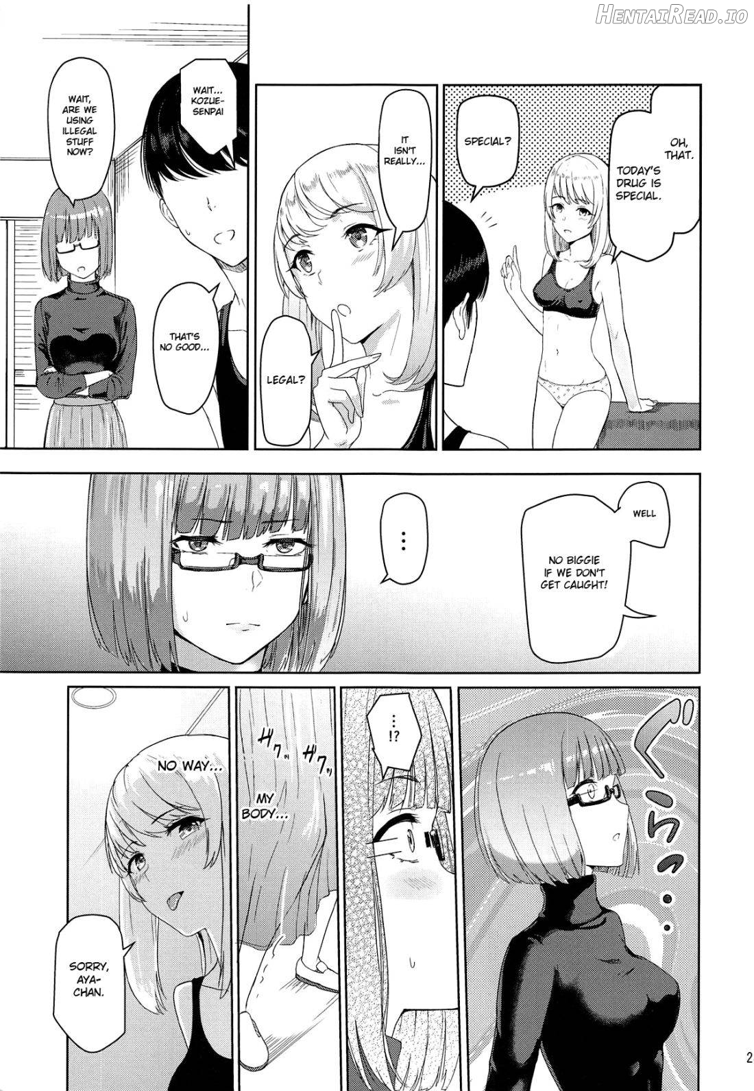 Mitsuha ~Netorare~ Chapter 7 - page 22