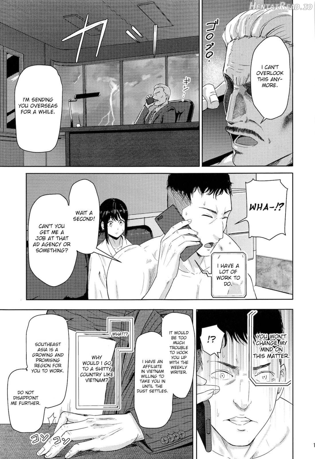 Mitsuha ~Netorare~ Chapter 9 - page 12