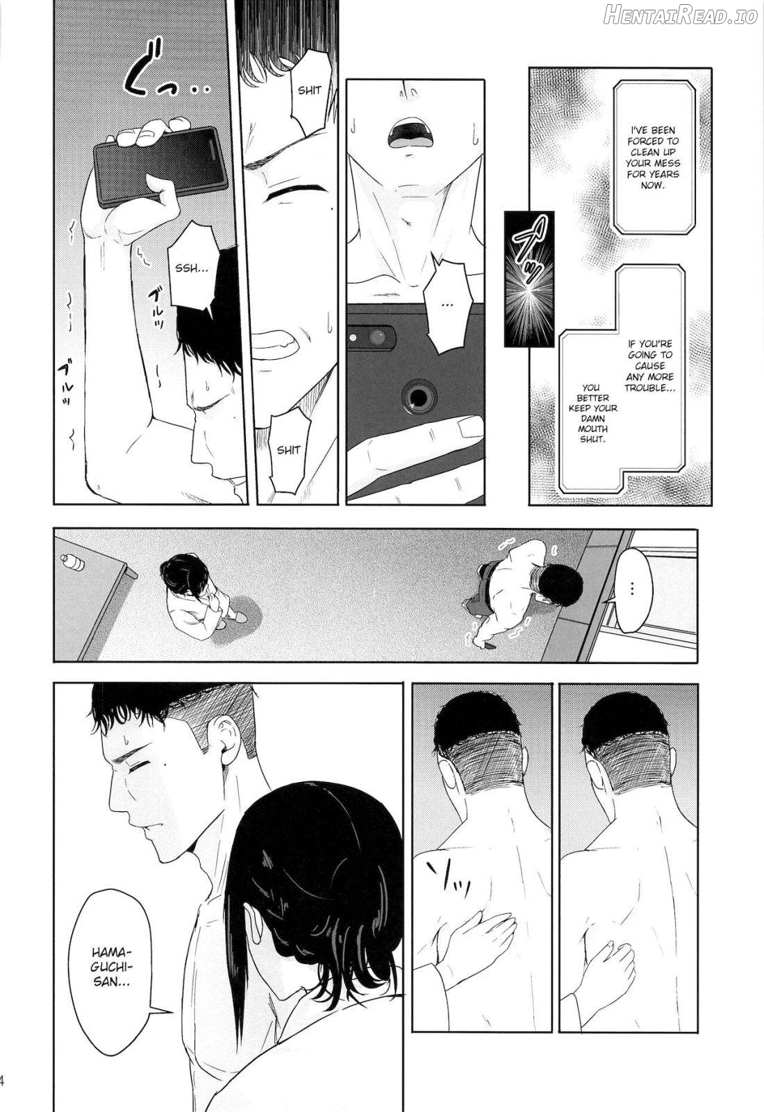 Mitsuha ~Netorare~ Chapter 9 - page 13