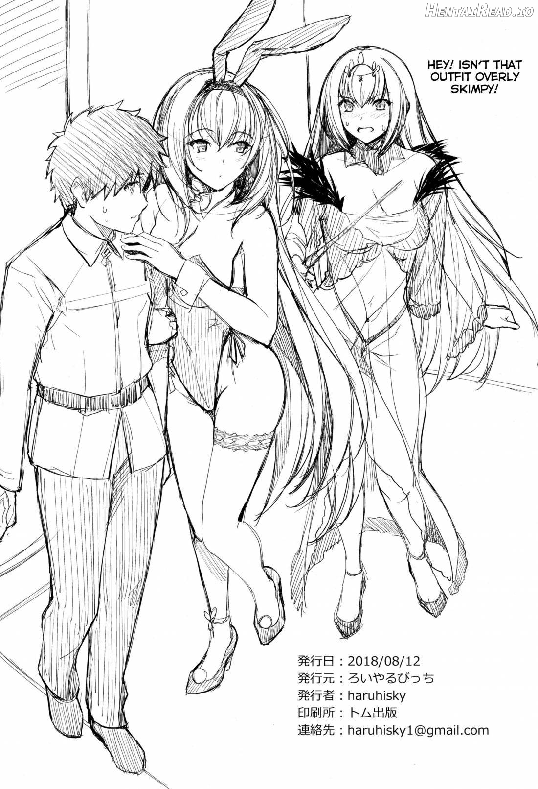 Mizugi Shishou to Koibito Ecchi Suru Hon. Chapter 1 - page 21