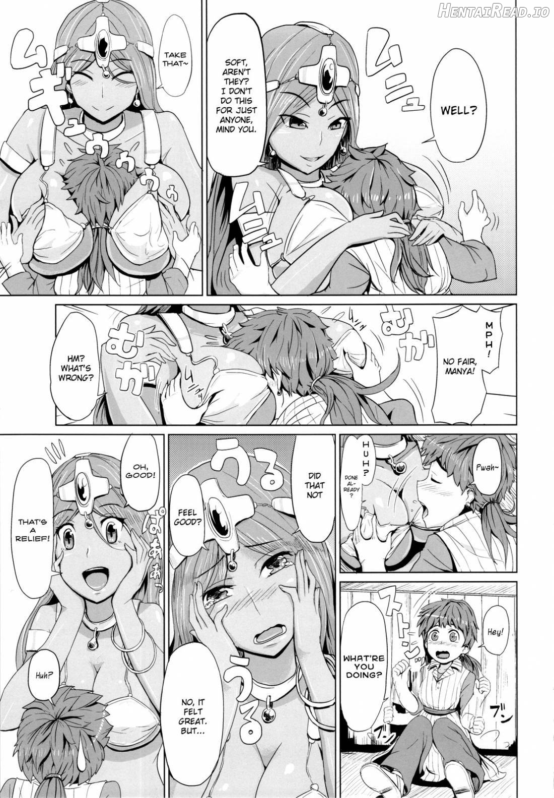Manya-san to Minea-san to Mata Are Suru Hon Chapter 1 - page 8