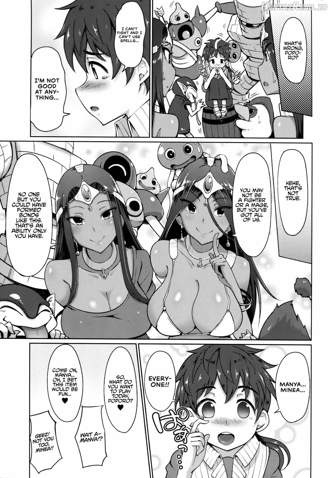 Manya-san to Minea-san to Mata Are Suru Hon Chapter 3 - page 20