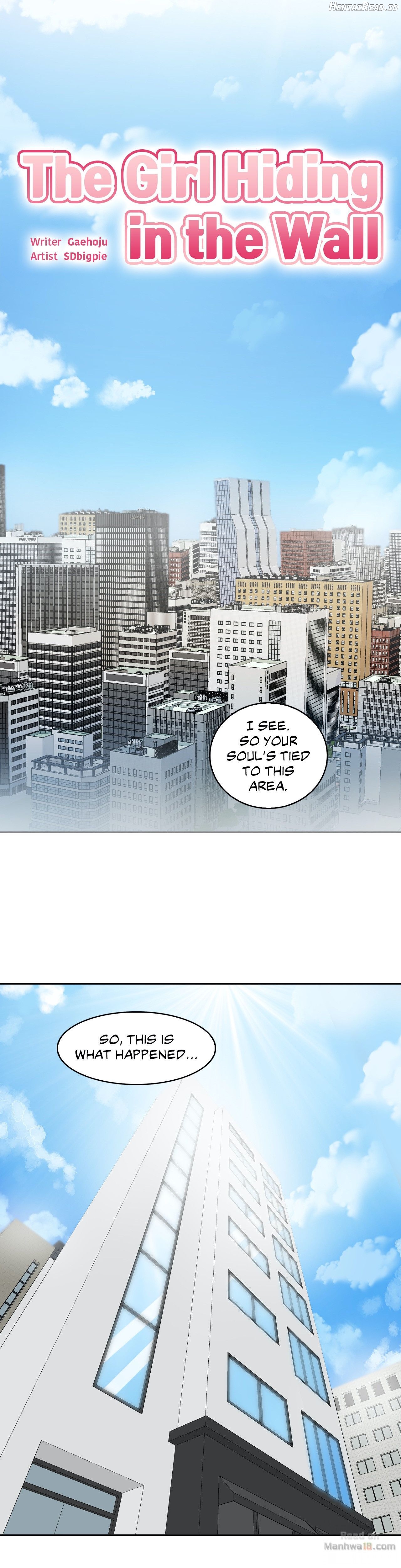 The Girl Hiding in the Wall Chapter 3 - page 7