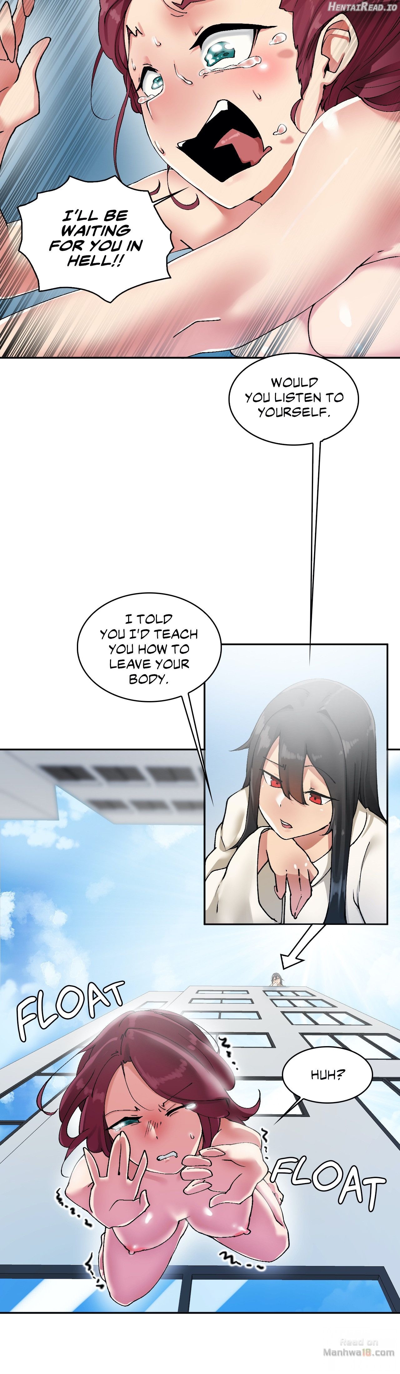 The Girl Hiding in the Wall Chapter 4 - page 3