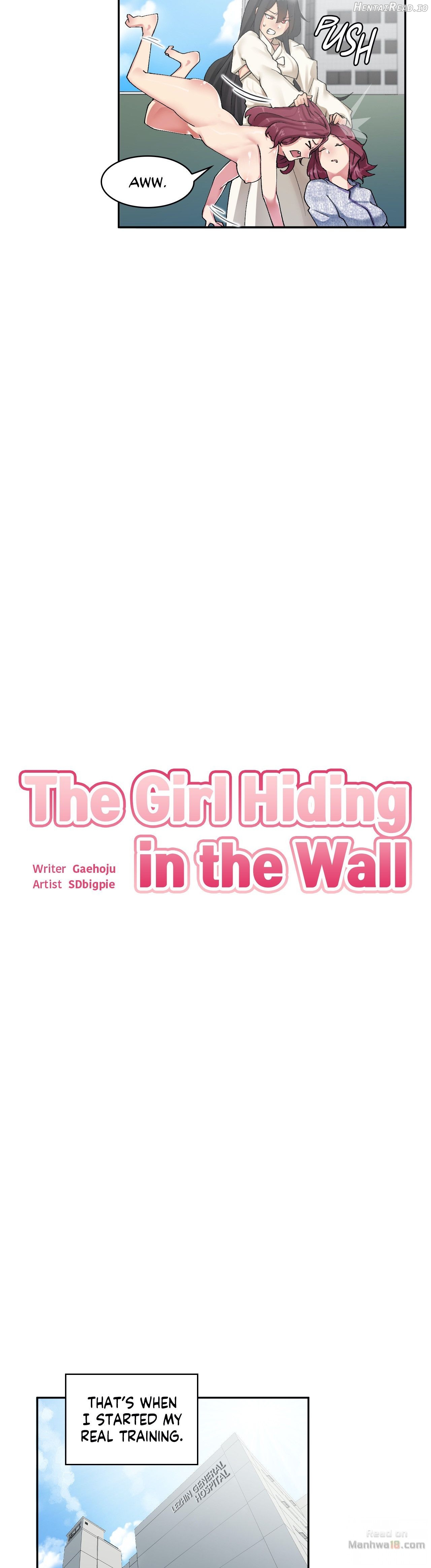 The Girl Hiding in the Wall Chapter 4 - page 7