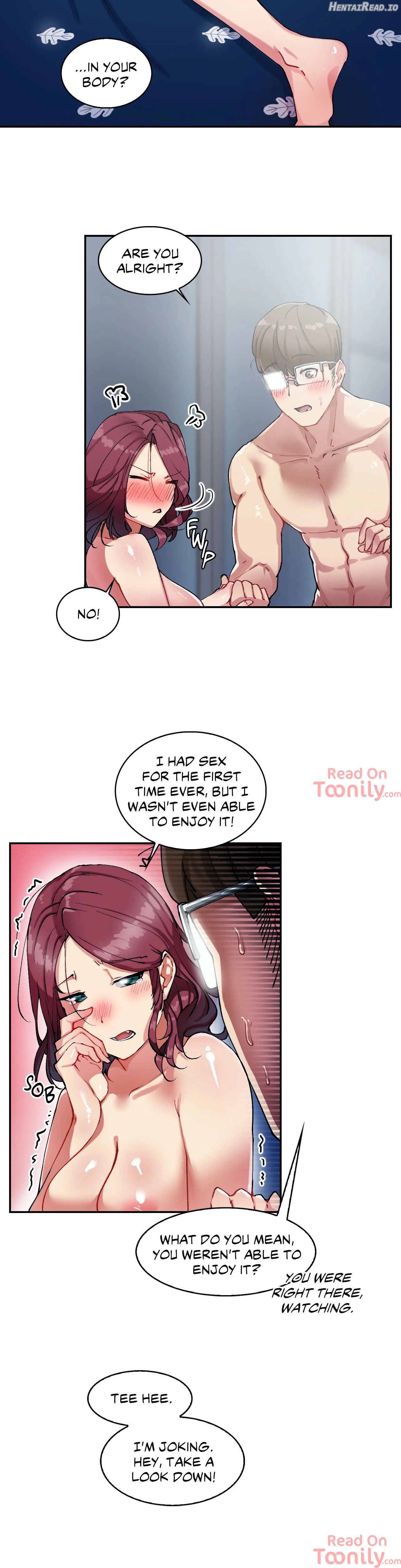 The Girl Hiding in the Wall Chapter 16 - page 2