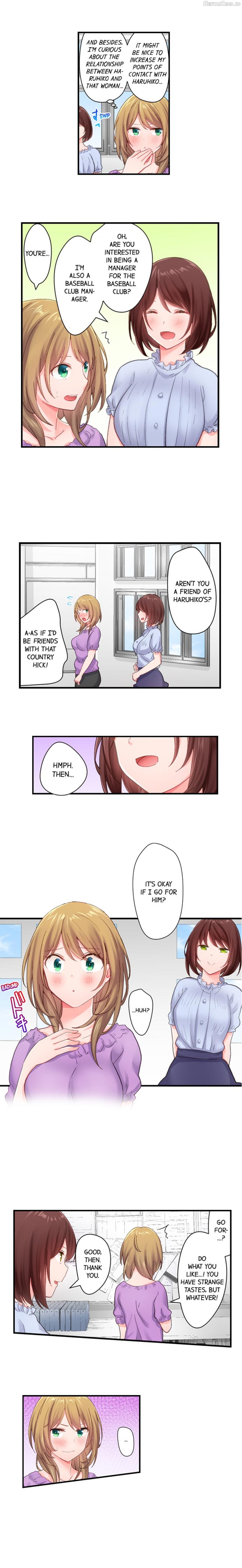 Country Guy Wants to Become a Sex Master in Tokyo Chapter 16 - page 2