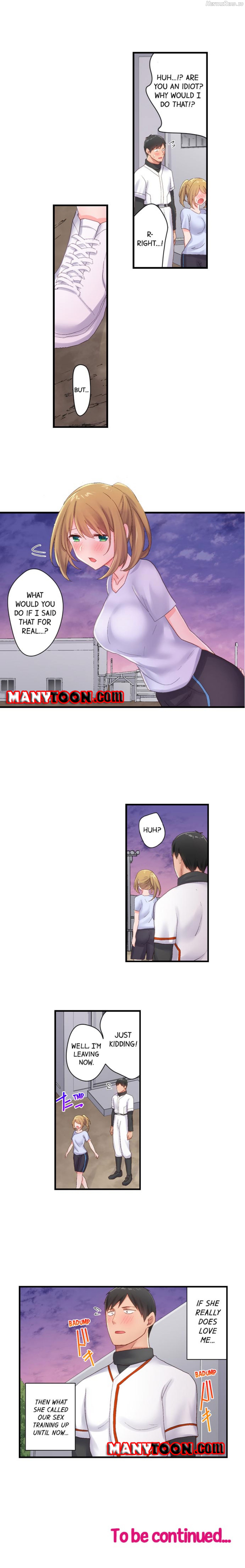Country Guy Wants to Become a Sex Master in Tokyo Chapter 18 - page 7