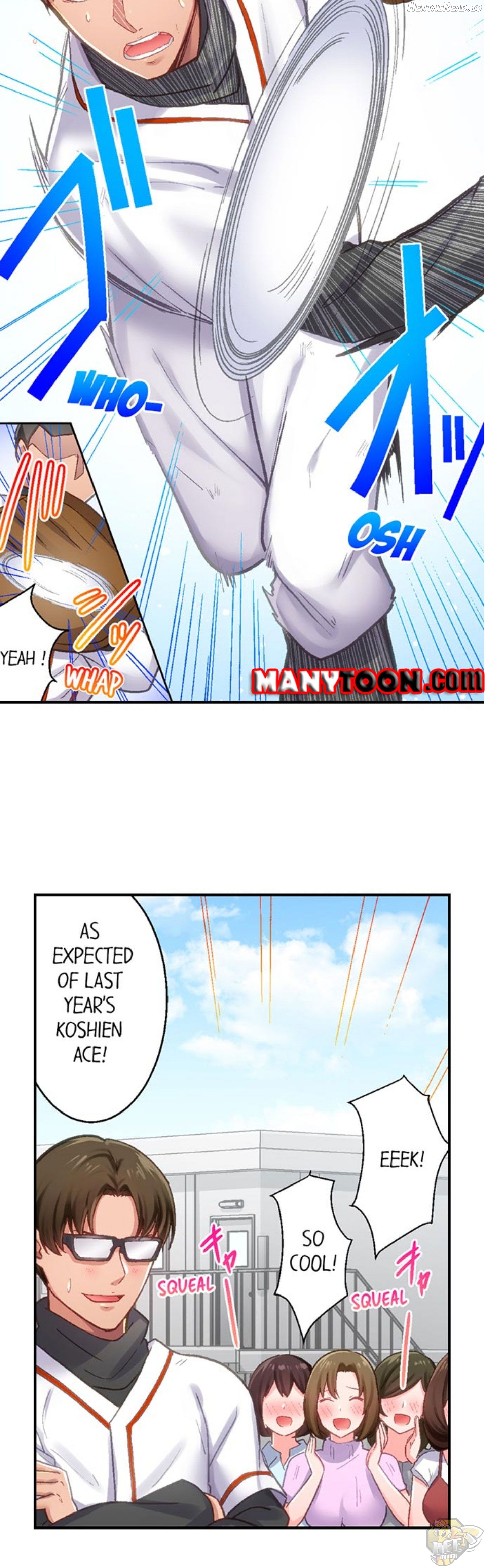 Country Guy Wants to Become a Sex Master in Tokyo Chapter 1 - page 4