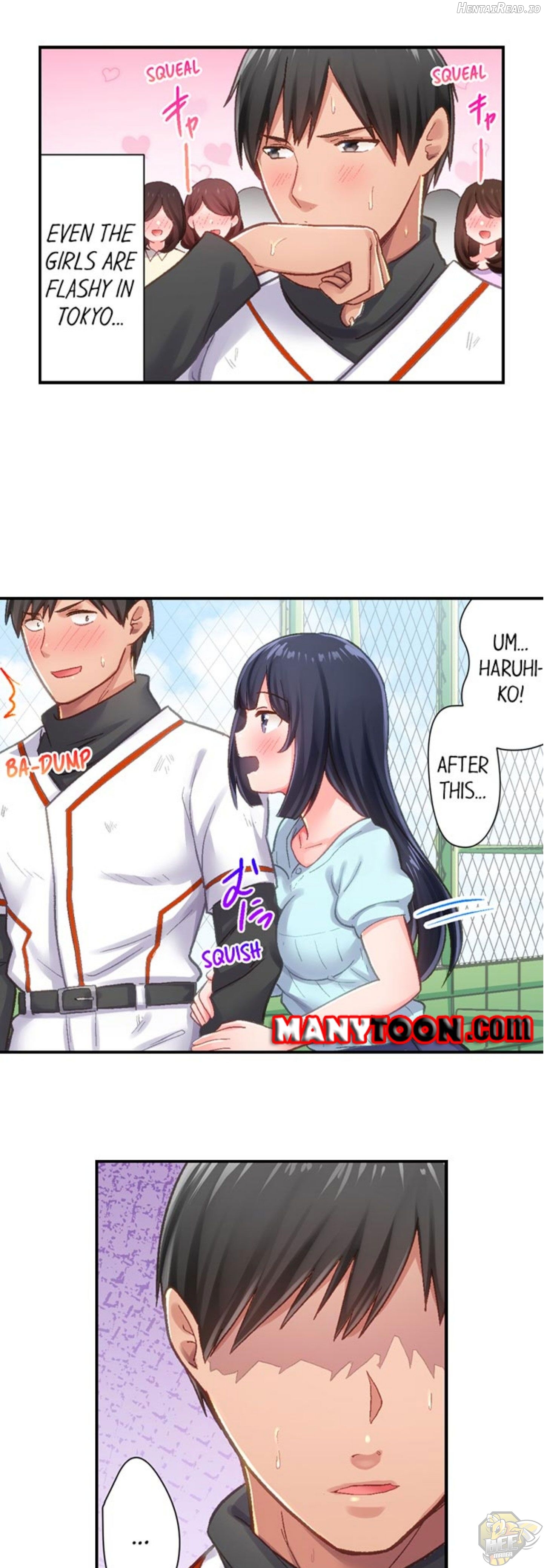 Country Guy Wants to Become a Sex Master in Tokyo Chapter 1 - page 5