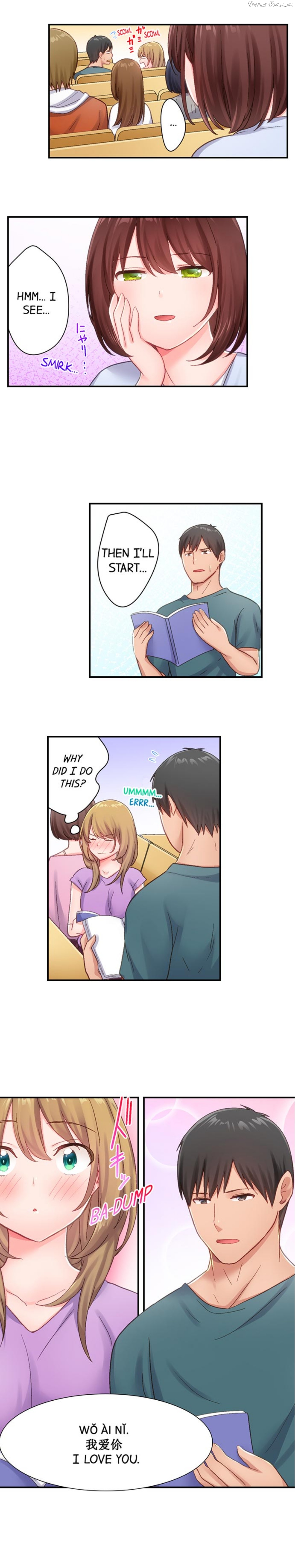 Country Guy Wants to Become a Sex Master in Tokyo Chapter 7 - page 5