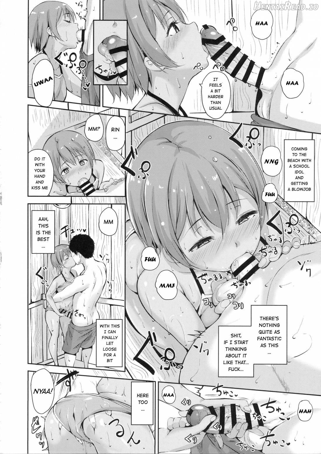 Hoshizora Marine Line Chapter 1 - page 15