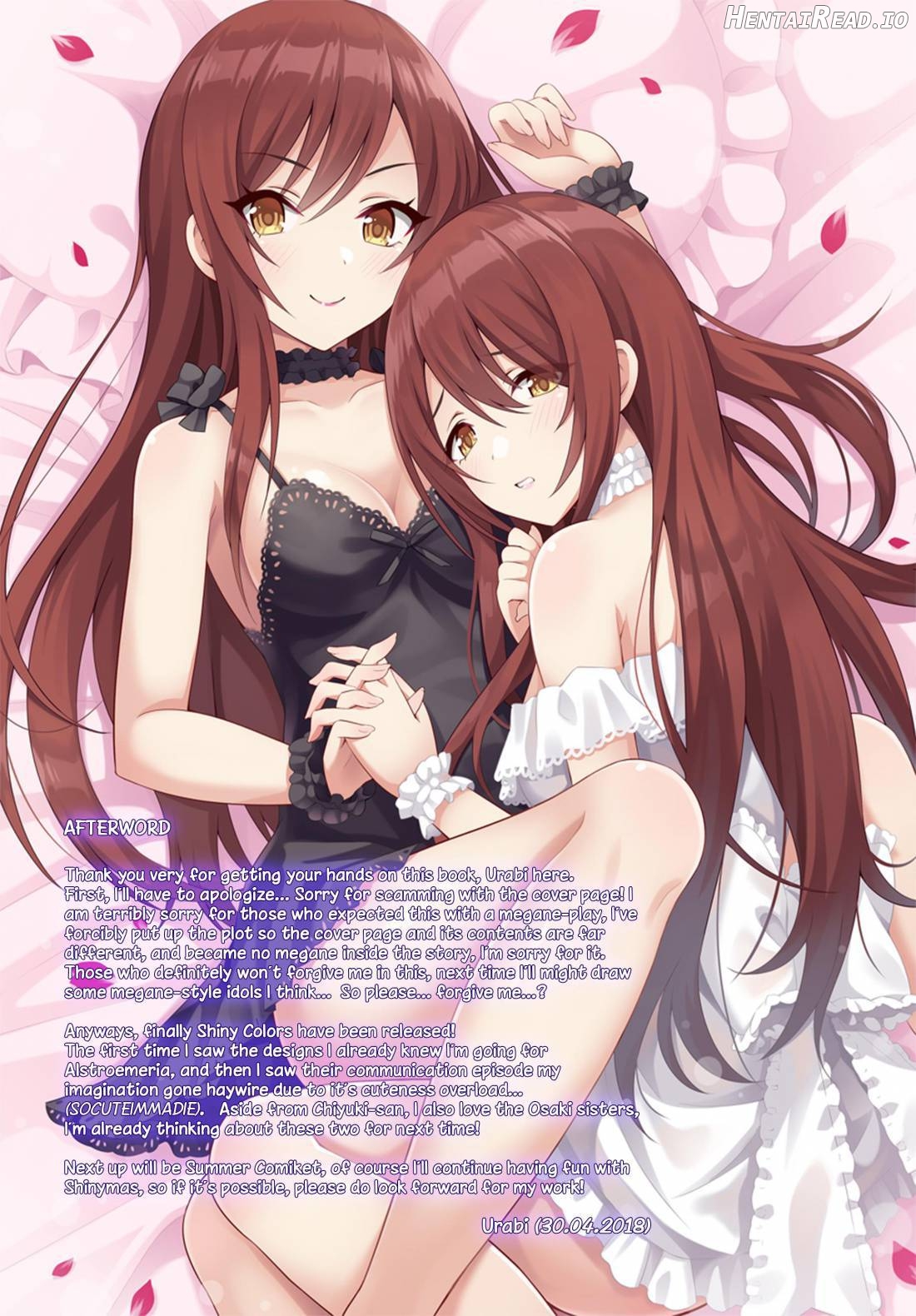 Saisho no Himegoto Chapter 1 - page 12