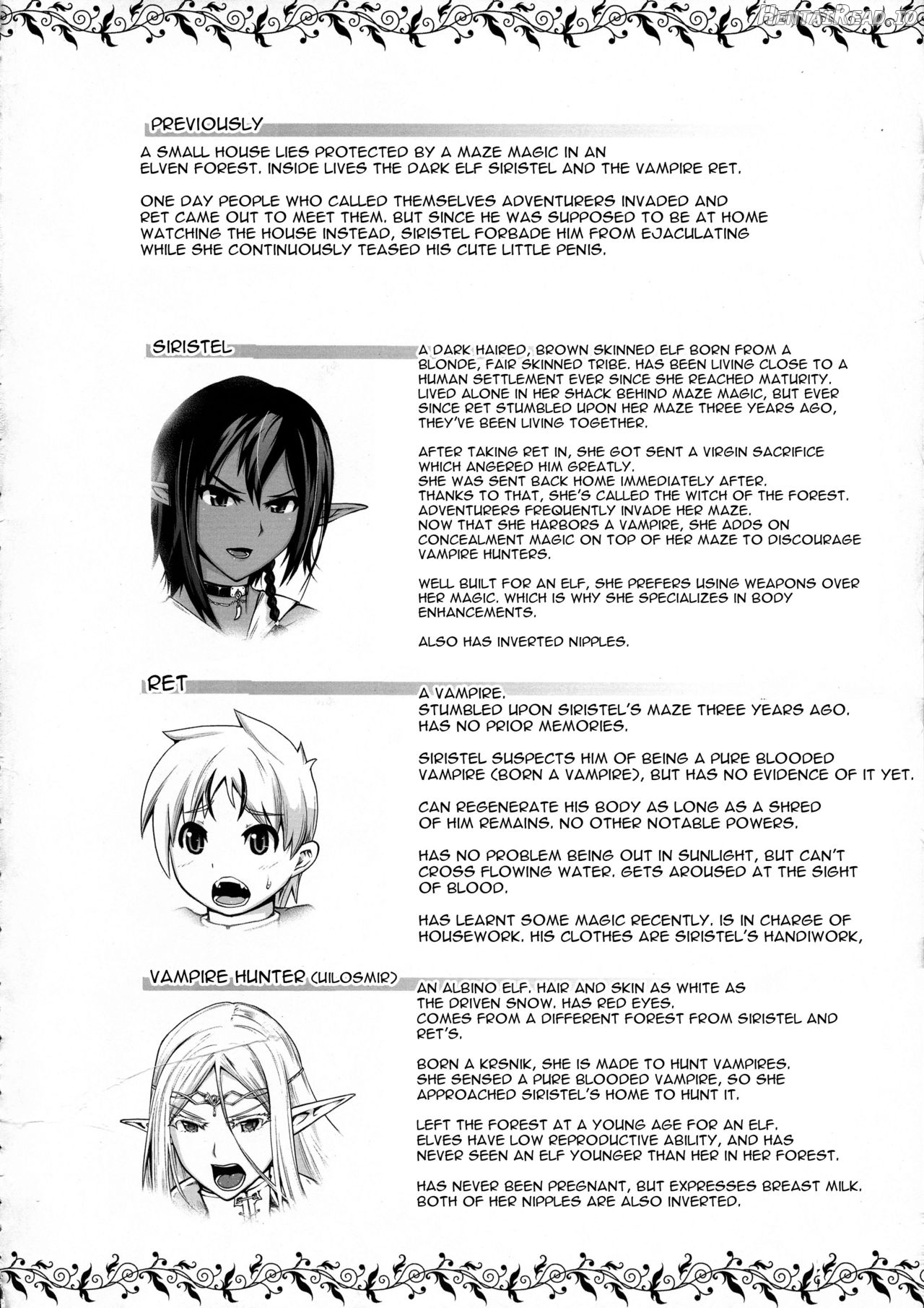 Kasshoku Elf to Chiisana Kyuuketsuki Chapter 2 - page 2