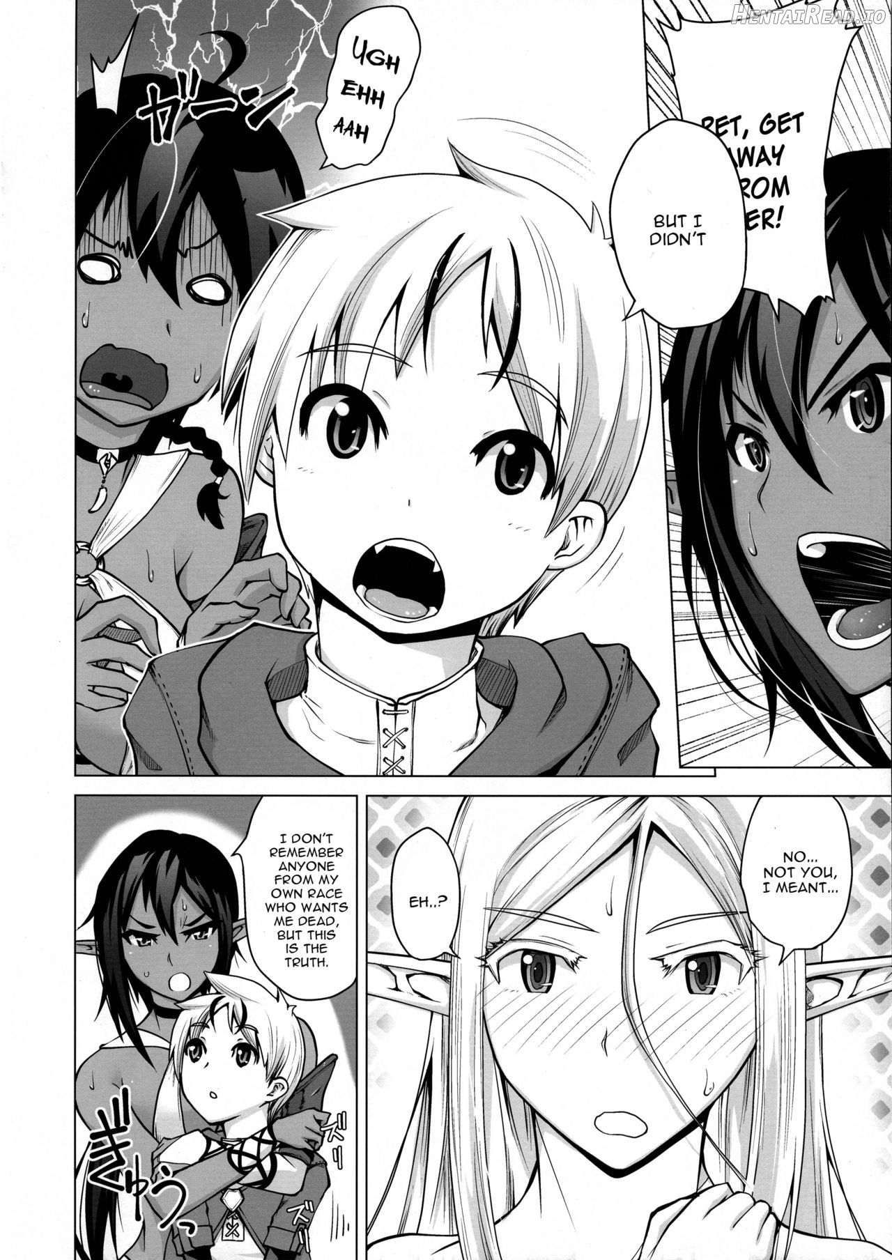 Kasshoku Elf to Chiisana Kyuuketsuki Chapter 2 - page 6