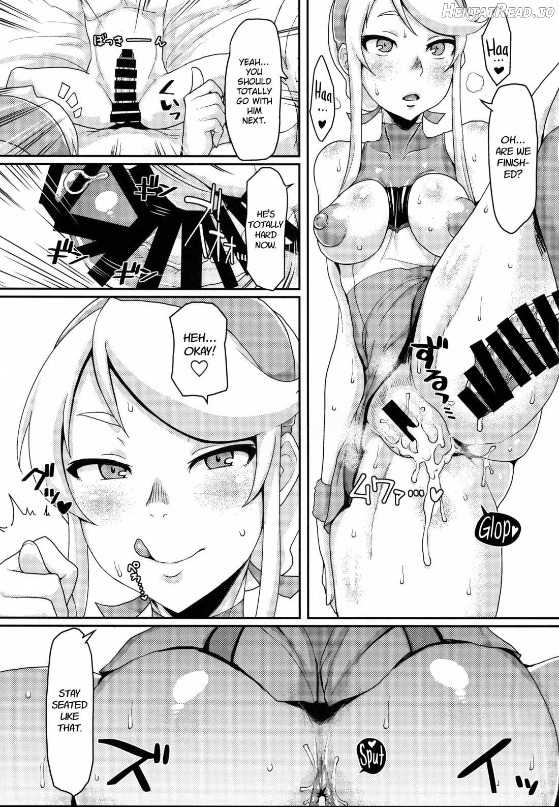 One day Screw. Chapter 1 - page 14