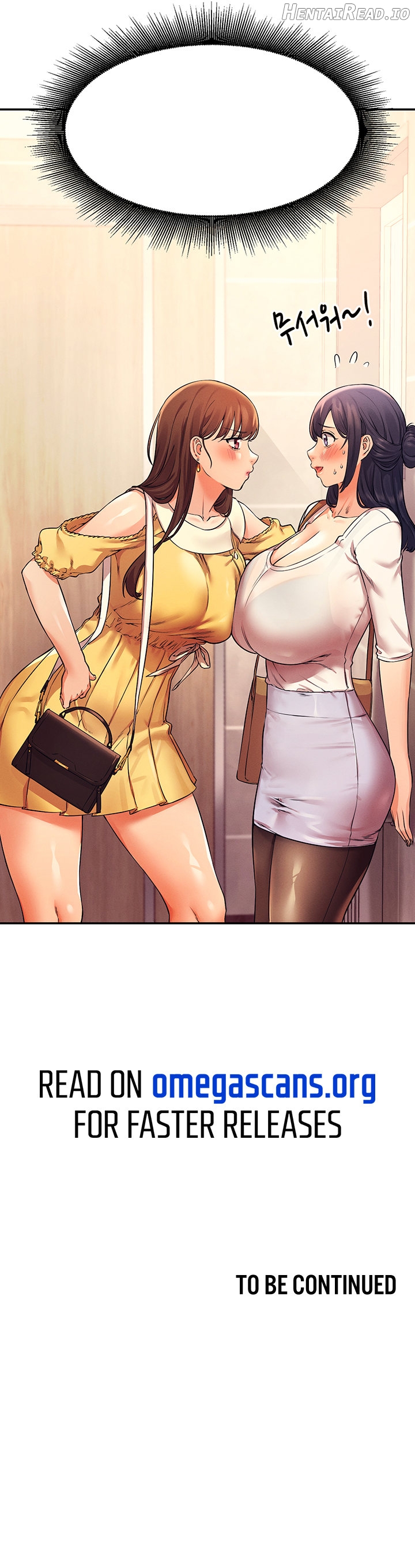 Is There No Goddess in My College? Chapter 21 - page 10