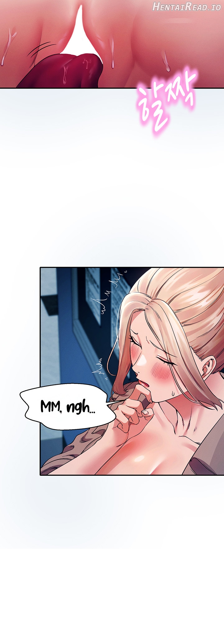 Is There No Goddess in My College? Chapter 34 - page 15