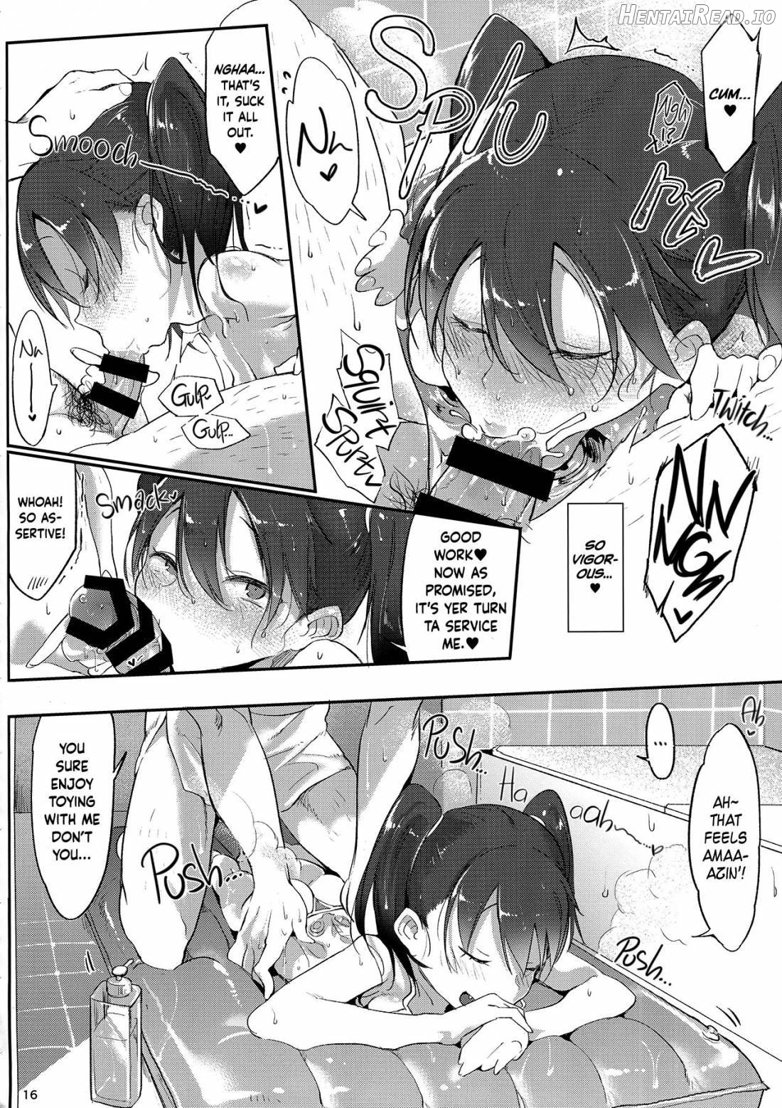 Shaanainaa Hentai Chapter 1 - page 14