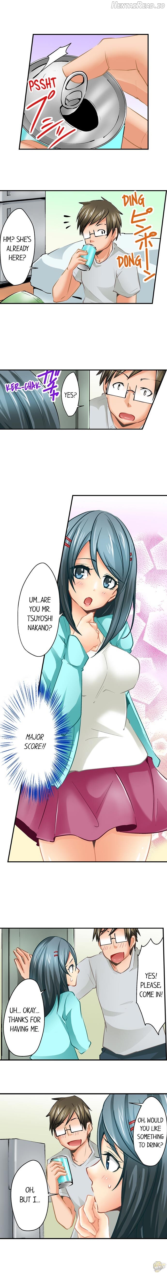 Mistaken for a Call Girl Chapter 1 - page 2
