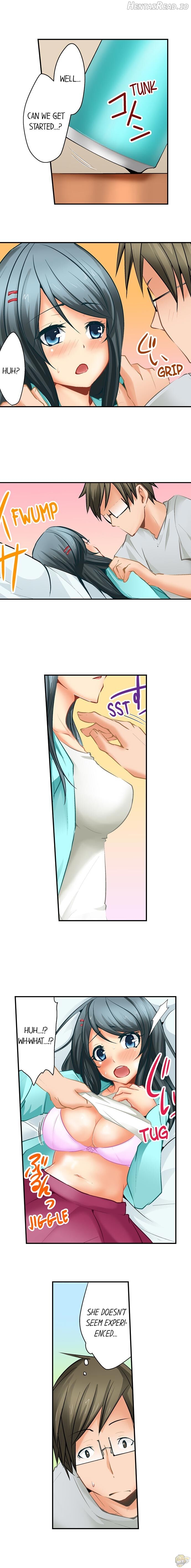 Mistaken for a Call Girl Chapter 1 - page 4
