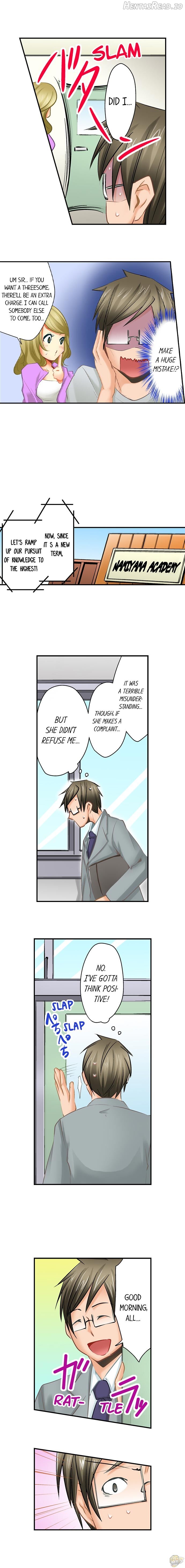 Mistaken for a Call Girl Chapter 2 - page 3