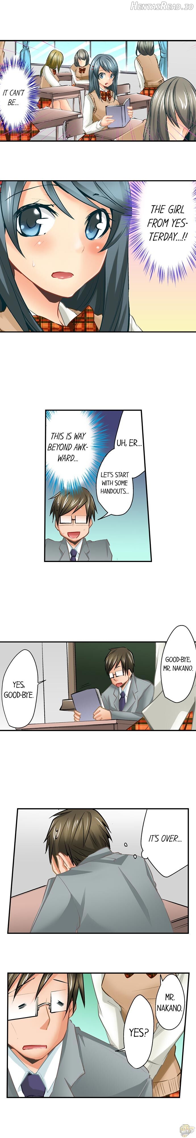 Mistaken for a Call Girl Chapter 2 - page 4